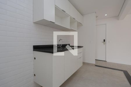 Apartamento para alugar com 57m², 1 quarto e 1 vaga Apartamento para alugar com 57m², 1 quarto e 1 vagaCozinha