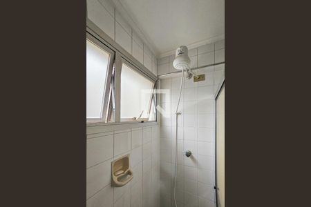 Apartamento para alugar com 249m², 4 quartos e 2 vagasBanhero da suíte 1