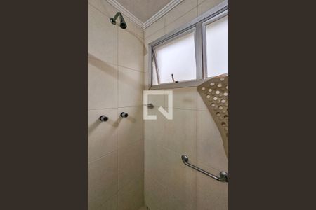 Apartamento para alugar com 249m², 4 quartos e 2 vagasBanhero da suíte 2