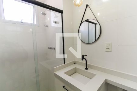 Apartamento para alugar com 54m², 2 quartos e 1 vagaBanheiro Da Suíte