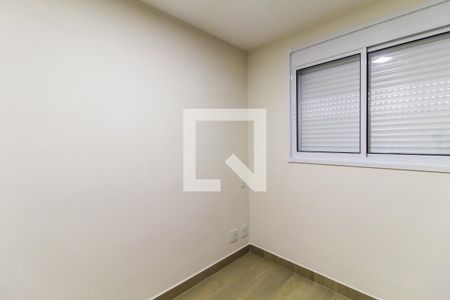 Apartamento para alugar com 54m², 2 quartos e 1 vagaSuíte