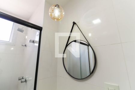 Apartamento para alugar com 54m², 2 quartos e 1 vagaBanheiro Da Suíte