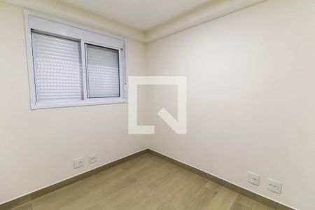 Apartamento para alugar com 54m², 2 quartos e 1 vagaQuarto 1