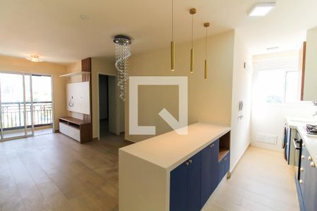 Apartamento para alugar com 54m², 2 quartos e 1 vagaSala