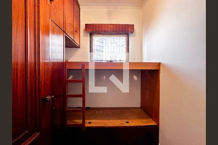 Apartamento à venda com 237m², 3 quartos e 3 vagasQuarto de Serviço