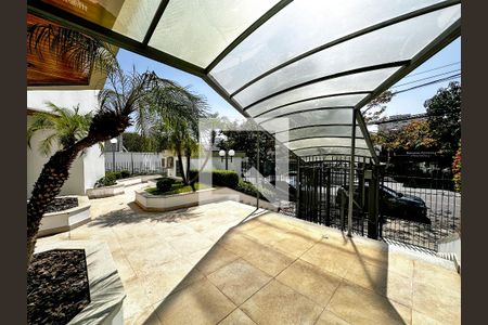 Apartamento à venda com 237m², 3 quartos e 3 vagasEntrada