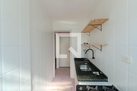 Studio para alugar com 35m², 1 quarto e sem vagaCozinha e Área de Serviço