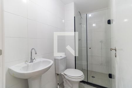 Apartamento à venda com 24m², 1 quarto e sem vaga Apartamento à venda com 24m², 1 quarto e sem vagaBanheiro