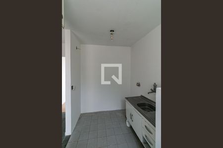Apartamento à venda com 42m², 2 quartos e 1 vagaÁrea de Serviço