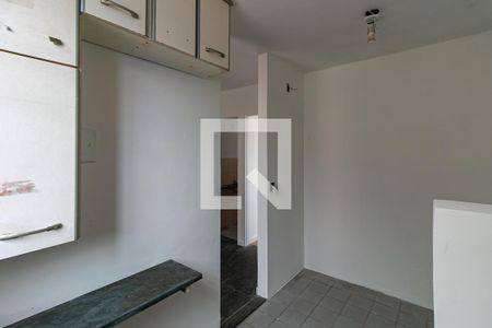 Apartamento à venda com 42m², 2 quartos e 1 vagaÁrea de Serviço