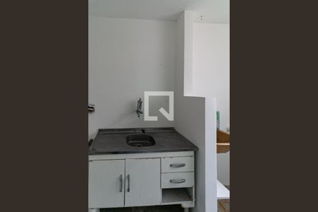 Apartamento à venda com 42m², 2 quartos e 1 vagaCozinha