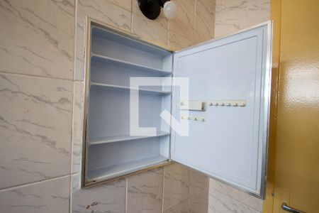 Apartamento para alugar com 80m², 2 quartos e 1 vagaBanheiro