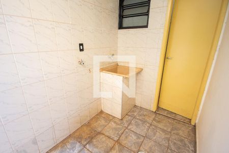 Apartamento para alugar com 80m², 2 quartos e 1 vagaÁrea de Serviço