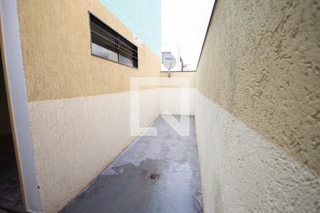 Apartamento para alugar com 80m², 2 quartos e 1 vagaQuintal