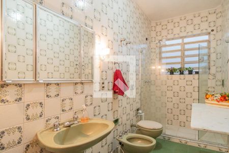 Casa para alugar com 230m², 4 quartos e 5 vagasBanheiro Social