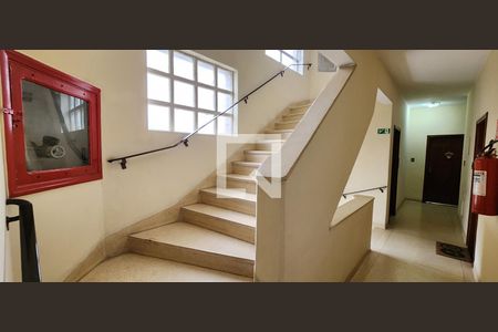 Apartamento para alugar com 69m², 1 quarto e 1 vagaEscada