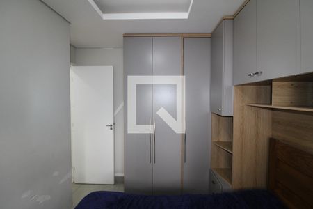 Quarto 1 de apartamento à venda com 2 quartos, 41m² em Vila Nova Cachoeirinha, São Paulo