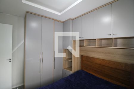 Quarto 1 de apartamento à venda com 2 quartos, 41m² em Vila Nova Cachoeirinha, São Paulo