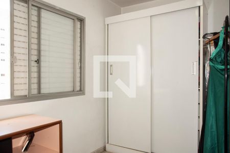 Apartamento à venda com 54m², 2 quartos e 1 vagaQuarto 1