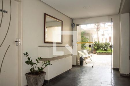 Apartamento à venda com 54m², 2 quartos e 1 vagaHall social