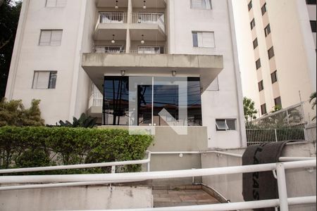 Apartamento à venda com 54m², 2 quartos e 1 vagaPortaria