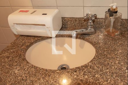 Apartamento à venda com 54m², 2 quartos e 1 vagaBanheiro