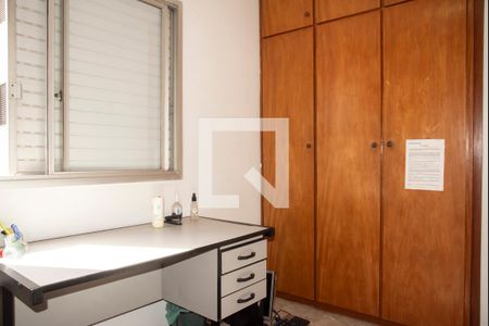 Apartamento à venda com 54m², 2 quartos e 1 vagaQuarto 2