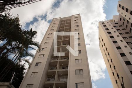Apartamento à venda com 54m², 2 quartos e 1 vagaFachada