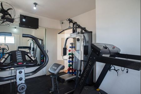 Apartamento à venda com 24m², 1 quarto e 1 vagaÁrea comum - Academia