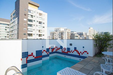 Apartamento à venda com 24m², 1 quarto e 1 vagaÁrea comum - Piscina