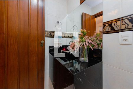 Casa à venda com 366m², 4 quartos e 8 vagasLavabo