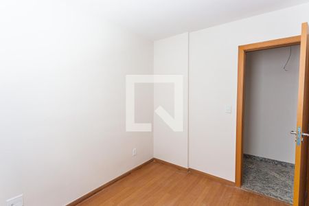 Apartamento para alugar com 80m², 2 quartos e 1 vaga Apartamento para alugar com 80m², 2 quartos e 1 vagaQuarto 2