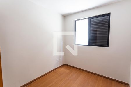 Apartamento para alugar com 80m², 2 quartos e 1 vaga Apartamento para alugar com 80m², 2 quartos e 1 vagaQuarto 2