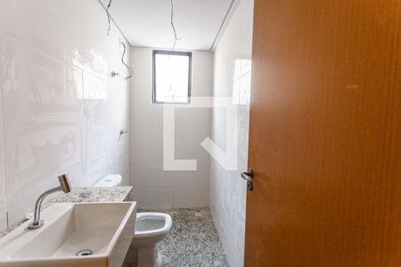Apartamento para alugar com 80m², 2 quartos e 1 vaga Apartamento para alugar com 80m², 2 quartos e 1 vagaBanheiro Social