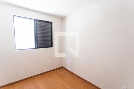 Apartamento para alugar com 80m², 2 quartos e 1 vaga Apartamento para alugar com 80m², 2 quartos e 1 vagaQuarto 2