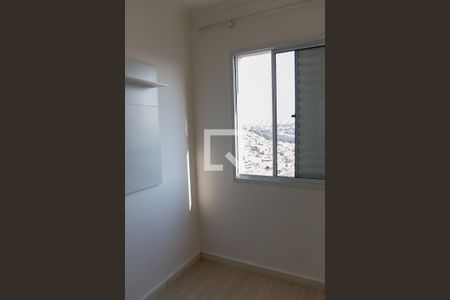 Quarto 1 de apartamento à venda com 2 quartos, 46m² em Novo Osasco, Osasco