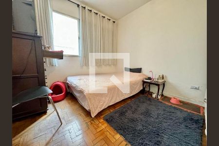 Apartamento à venda com 57m², 2 quartos e 1 vaga