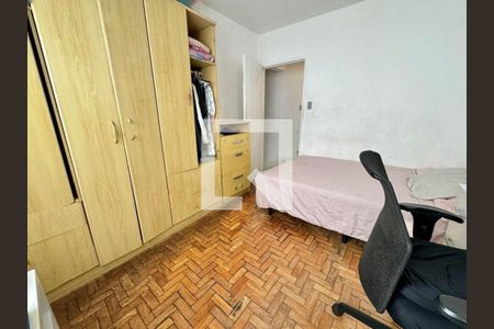 Apartamento à venda com 57m², 2 quartos e 1 vaga
