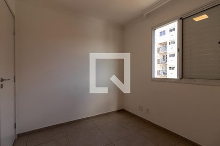 Apartamento à venda com 49m², 2 quartos e 1 vaga Apartamento à venda com 49m², 2 quartos e 1 vagaQuarto 1