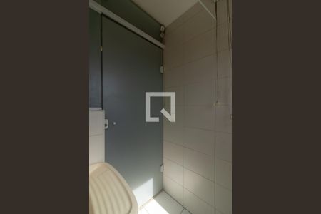 Apartamento à venda com 49m², 2 quartos e 1 vaga Apartamento à venda com 49m², 2 quartos e 1 vagaÁrea de Serviço