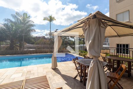 Apartamento à venda com 49m², 2 quartos e 1 vaga Apartamento à venda com 49m², 2 quartos e 1 vagaÁrea comum - Piscina