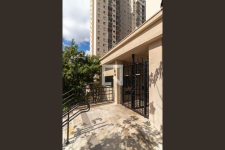 Apartamento à venda com 49m², 2 quartos e 1 vaga Apartamento à venda com 49m², 2 quartos e 1 vagaFachada e portaria