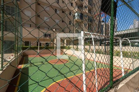 Apartamento à venda com 49m², 2 quartos e 1 vaga Apartamento à venda com 49m², 2 quartos e 1 vagaQuadra Esportiva