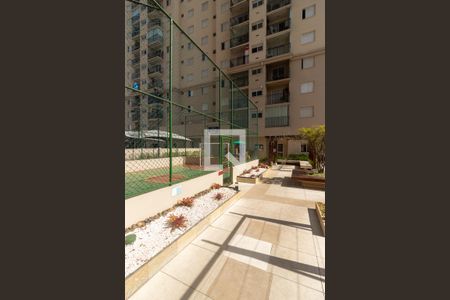 Apartamento à venda com 49m², 2 quartos e 1 vaga Apartamento à venda com 49m², 2 quartos e 1 vagaÁrea externa