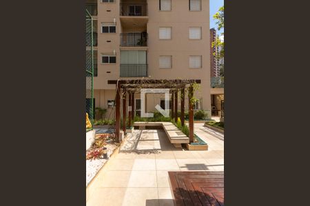 Apartamento à venda com 49m², 2 quartos e 1 vaga Apartamento à venda com 49m², 2 quartos e 1 vagaÁrea externa