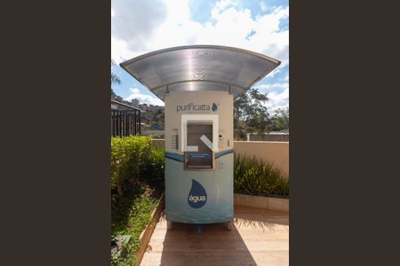 Apartamento à venda com 49m², 2 quartos e 1 vaga Apartamento à venda com 49m², 2 quartos e 1 vagaÁrea externa