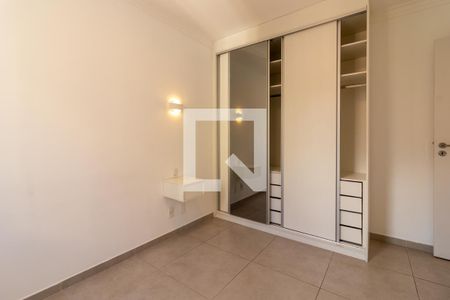 Apartamento à venda com 49m², 2 quartos e 1 vaga Apartamento à venda com 49m², 2 quartos e 1 vagaQuarto 2