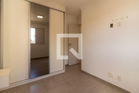 Apartamento à venda com 49m², 2 quartos e 1 vaga Apartamento à venda com 49m², 2 quartos e 1 vagaQuarto 2