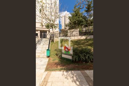 Apartamento à venda com 49m², 2 quartos e 1 vaga Apartamento à venda com 49m², 2 quartos e 1 vagaFachada do Prédio