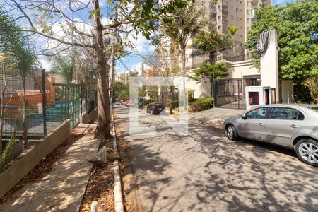 Apartamento à venda com 49m², 2 quartos e 1 vaga Apartamento à venda com 49m², 2 quartos e 1 vagaVista da Rua